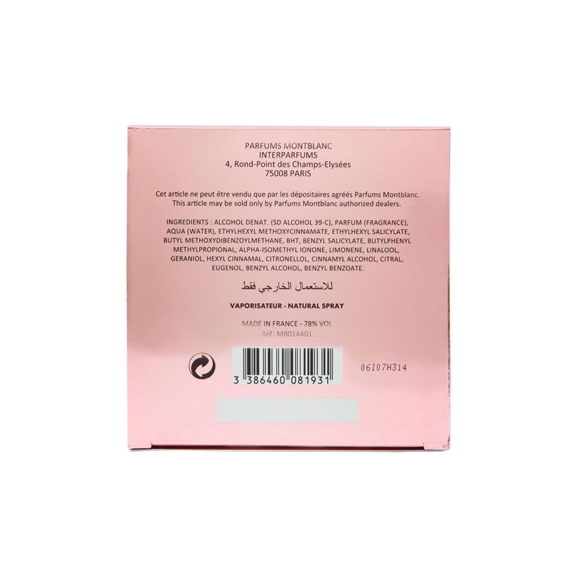 Elixir Montblanc Lady Emblem 75 ml (2.5 oz) para mujer