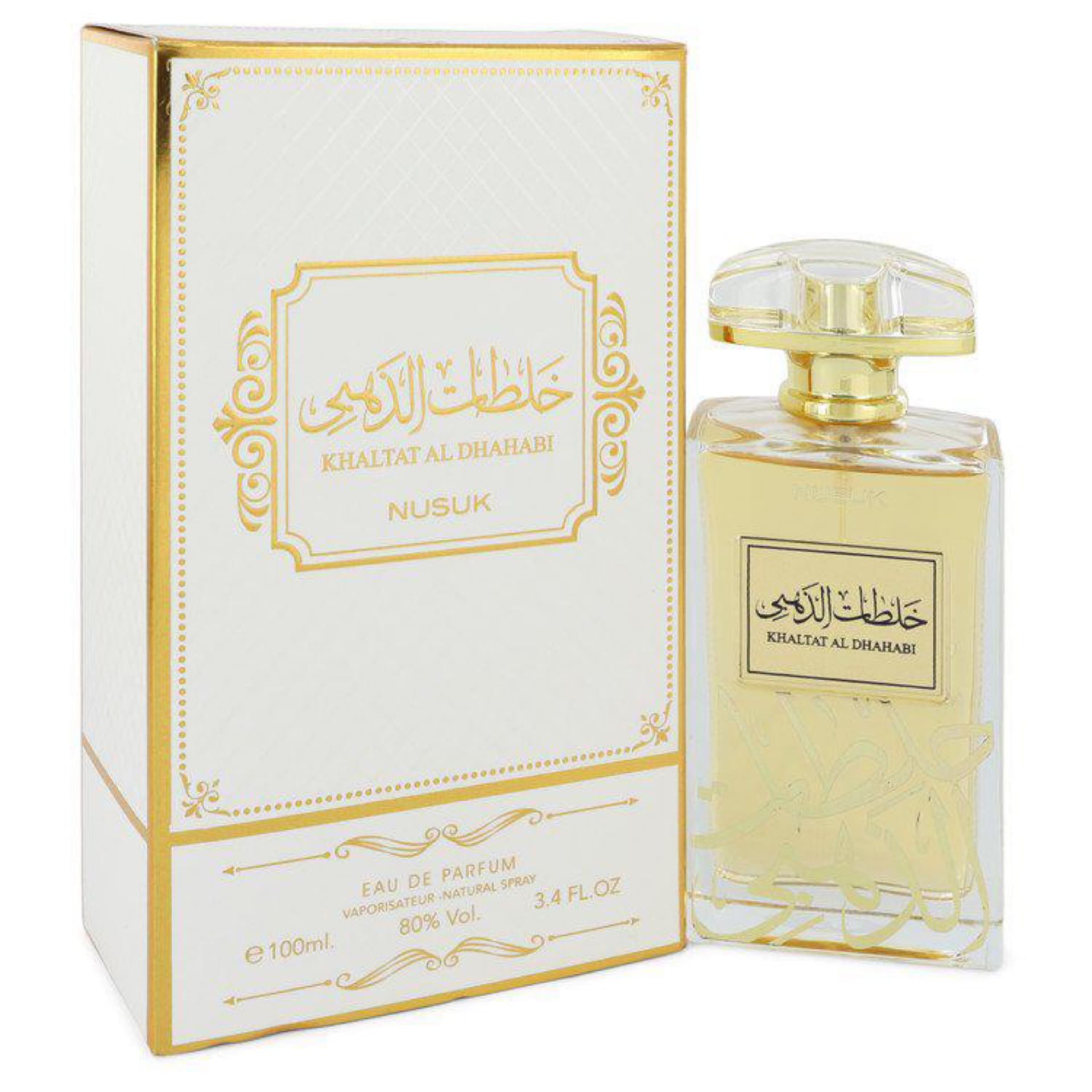 Khaltat Al Dhahabi de Nusuk Eau De Parfum Spray (Unisex) 3.4 oz para hombres