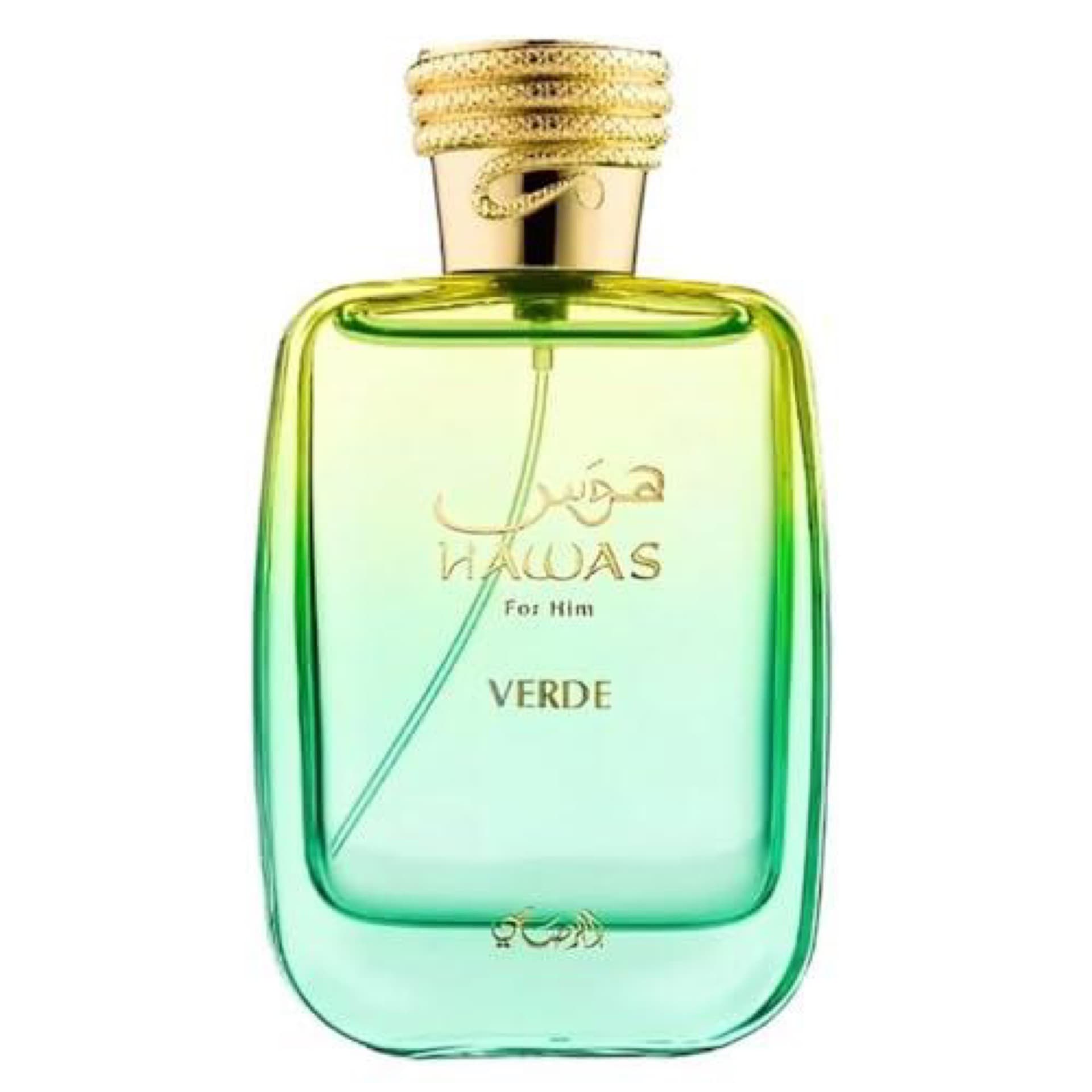 Perfume Rasasi Hawas Verde 100ml EDP