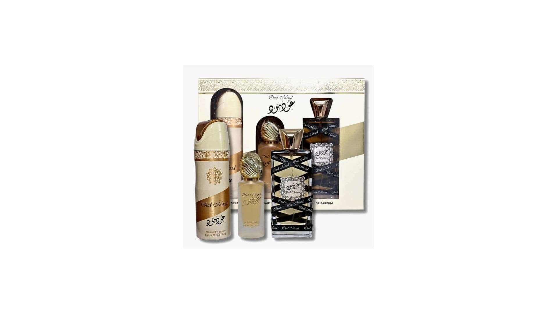 Oud Mood 3 pcs Gift Set with 100 ml EDP, 200 ml Deo