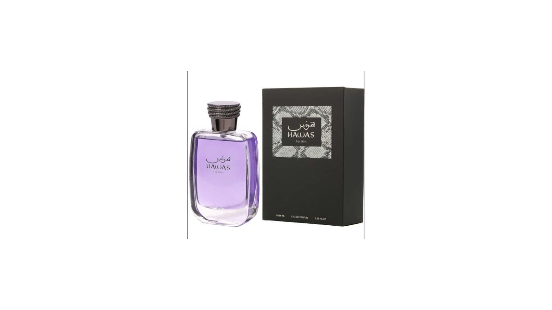 Hawas for Him Pour Homme de Rasasi EDP Spray 3.38 oz para hombres
