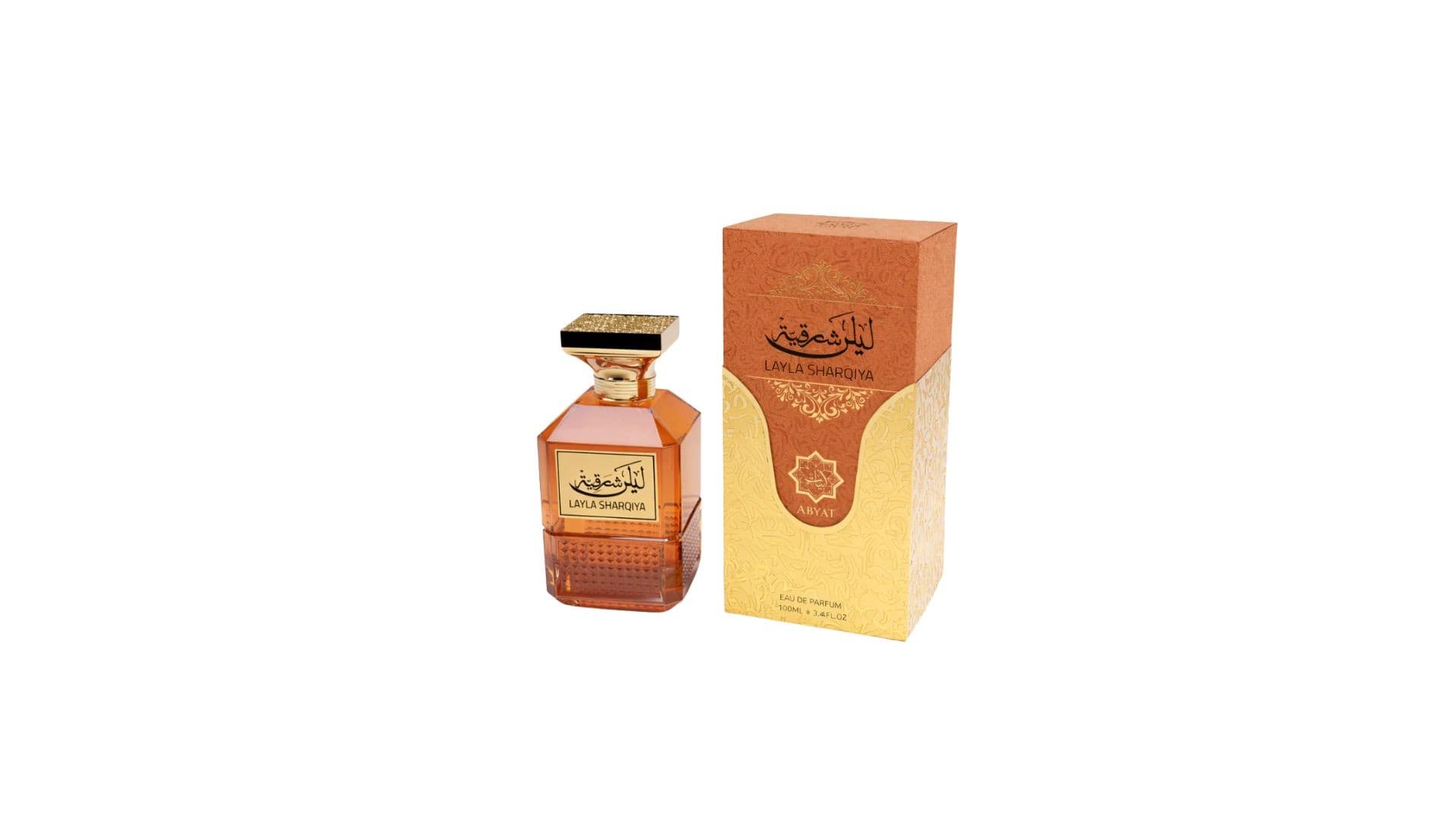 Abyat Layla Sharqiya Eau de Parfum – 100 ml | Perfume floral oriental dulce para mujer con frambuesa