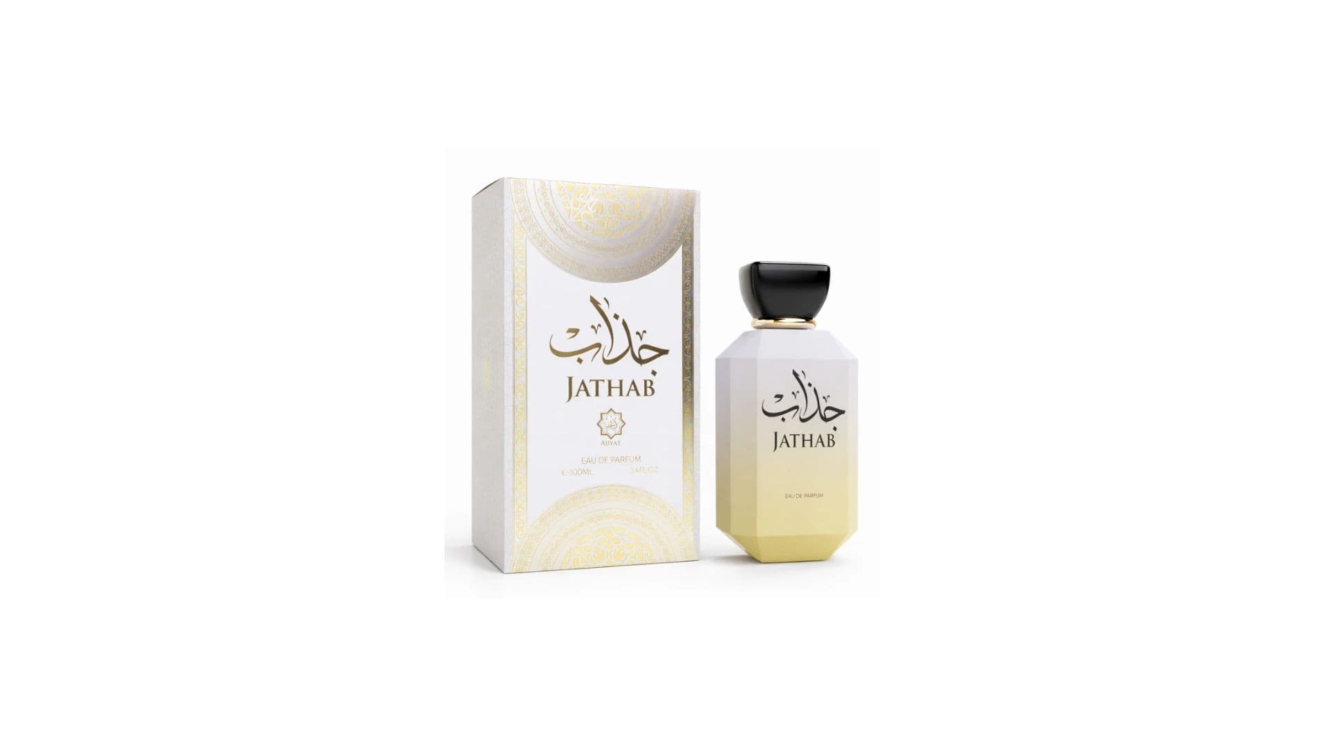 Abyat Jathab Eau de Parfum para hombre y mujer – Perfume unisex de lujo de larga duración, oriental cítrico amaderado