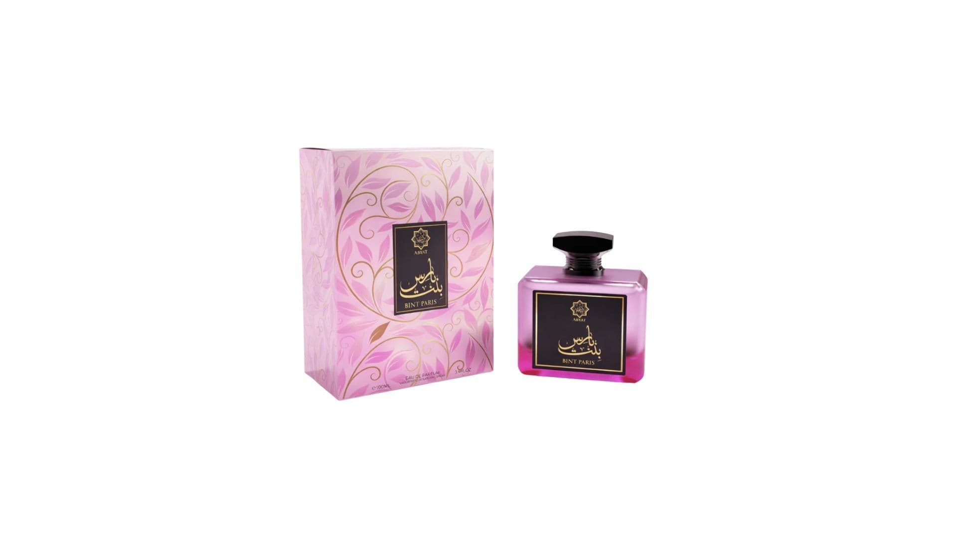 Abyat Bint Paris Eau de Parfum, Fragancia Floral Oriental para Mujer